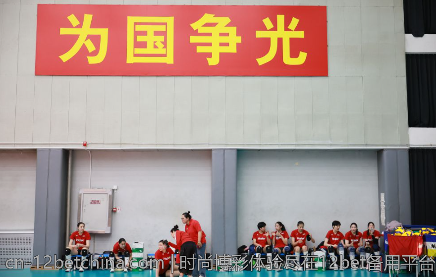 时尚博彩体验尽在12bet备用平台解析