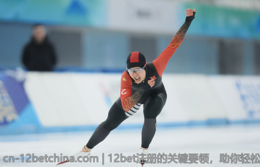 12bet注册的关键要领，助你轻松加入游戏