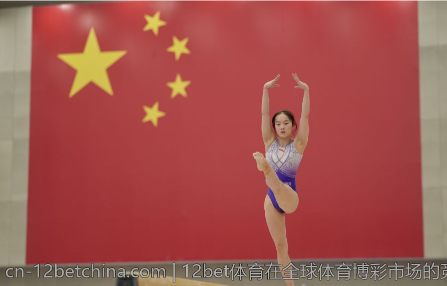 12bet体育在全球体育博彩市场的竞争力巨大