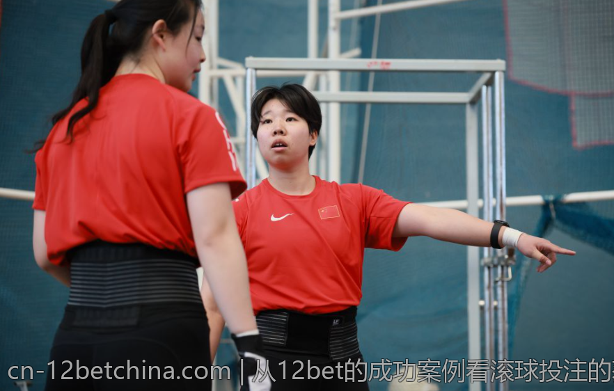 从12bet的成功案例看滚球投注的获利机会