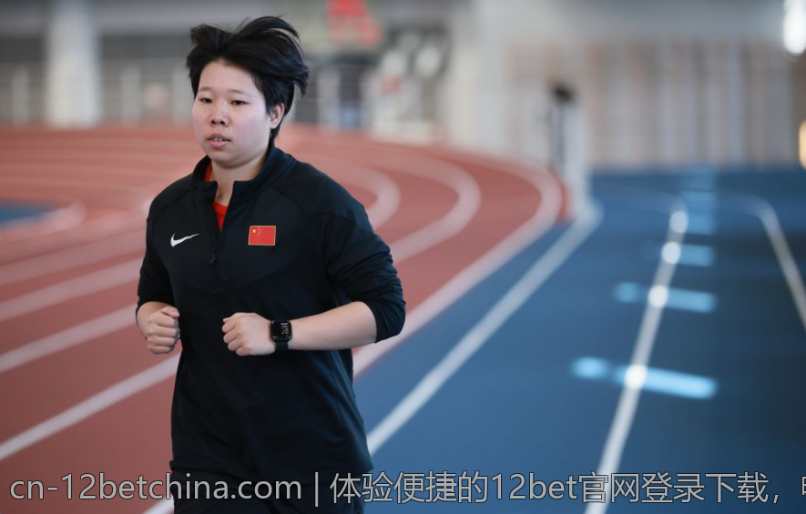 体验便捷的12bet官网登录下载，畅享无阻的游戏乐趣