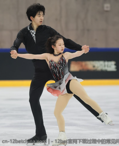 - 12bet官网下载过程中的常见问题及解决方案