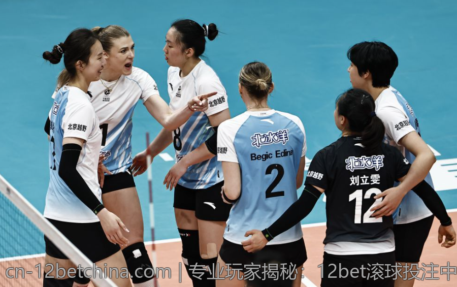 专业玩家揭秘：12bet滚球投注中的高频玩法