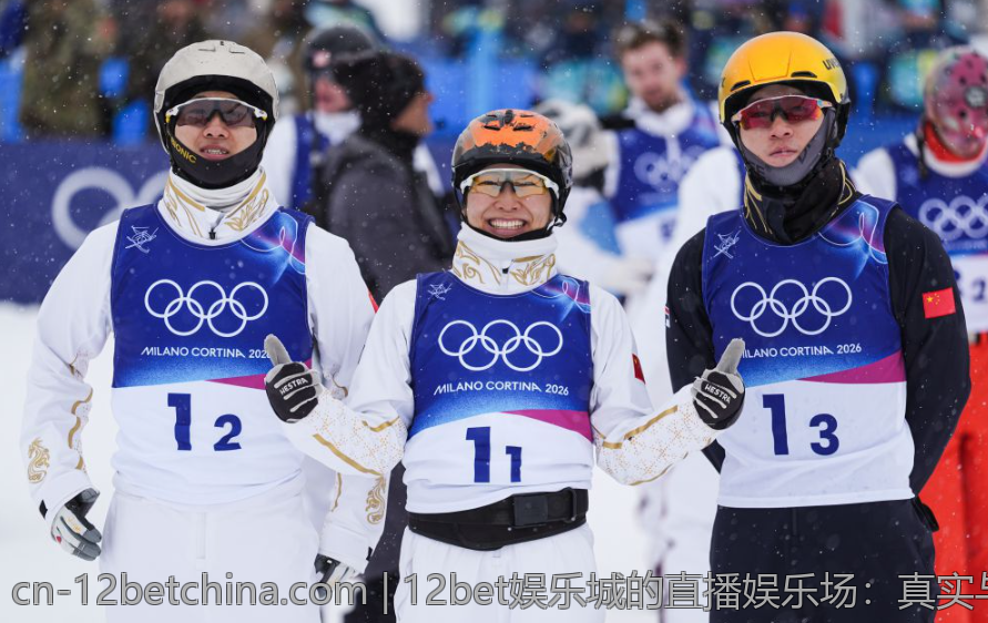 12bet娱乐城的直播娱乐场：真实与虚拟的完美结合