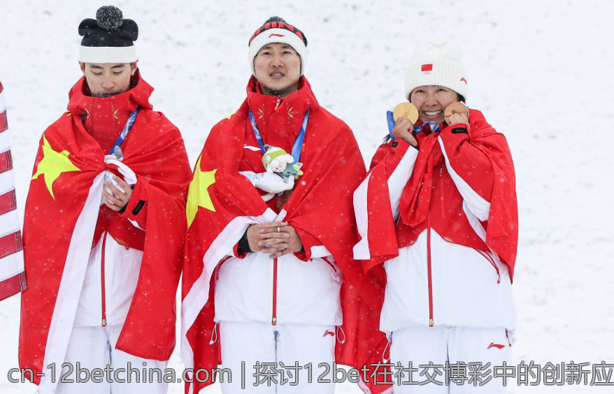 探讨12bet在社交博彩中的创新应用