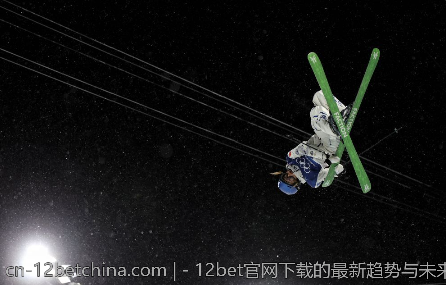 - 12bet官网下载的最新趋势与未来发展展望