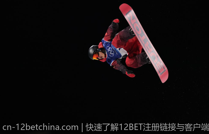 在12bet娱乐城上如何选择合适的投注方式