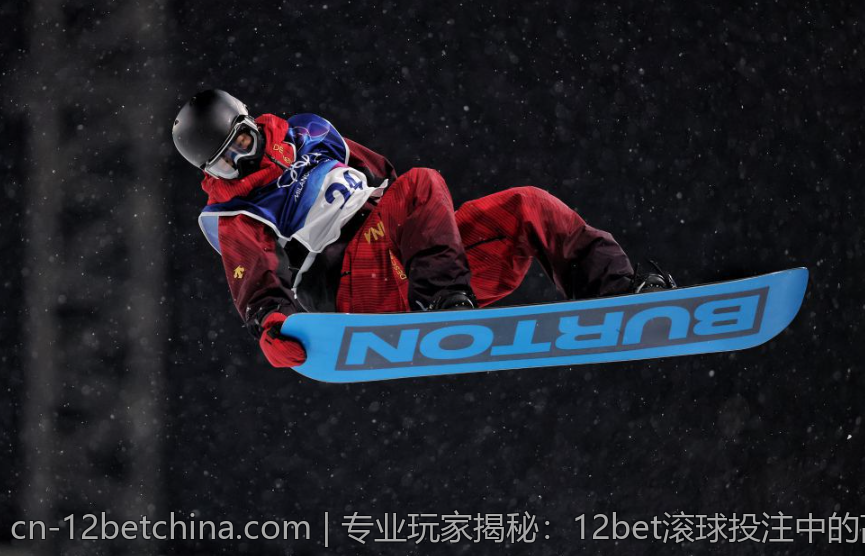 专业玩家揭秘：12bet滚球投注中的高频玩法