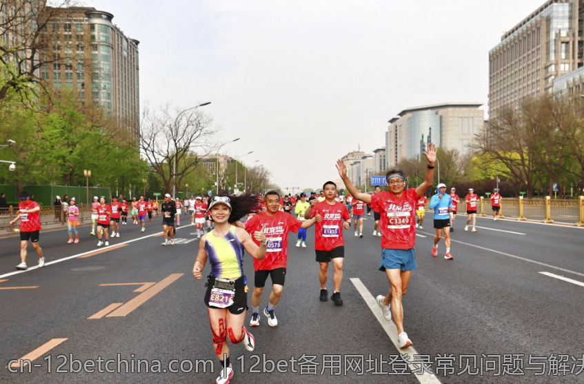 12bet备用网址登录常见问题与解决方案