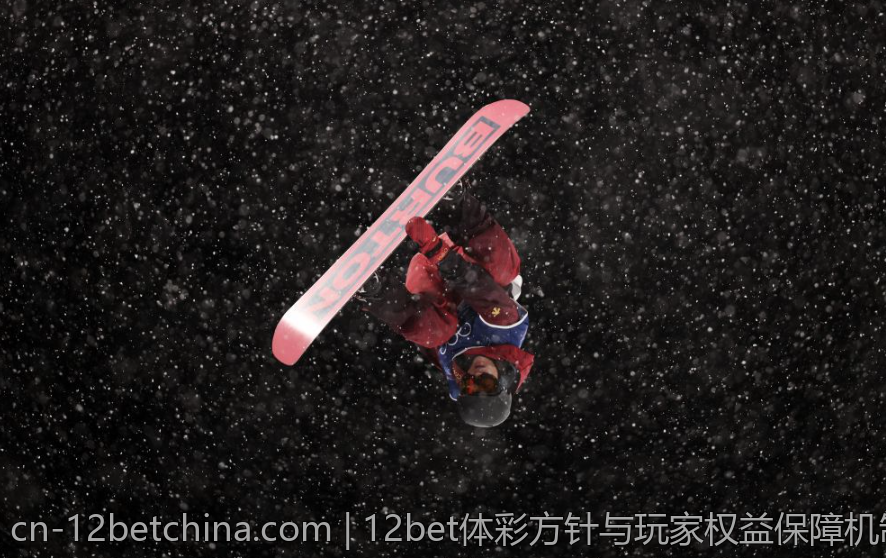 12bet体彩方针与玩家权益保障机制